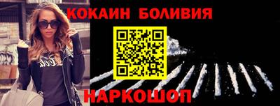 стаф Бузулук