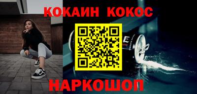 стафф Бугуруслан