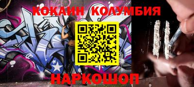 стаф Бузулук