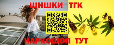 стаф Бузулук