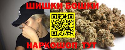 стафф Бугуруслан