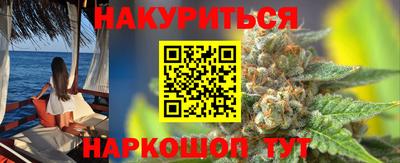 стафф Бугуруслан
