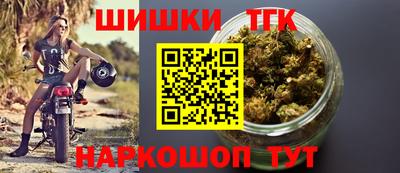 стаф Бузулук