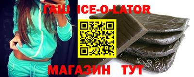 стаф Бузулук
