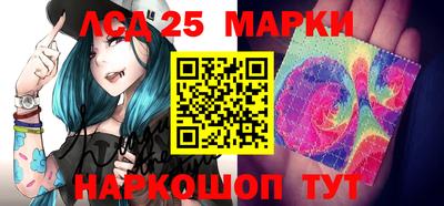 стафф Бугуруслан